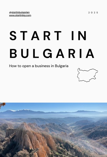 Cover of the book start in Bulgaria